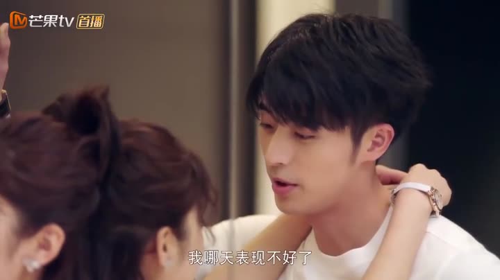 Tại sao Boss muốn cưới tôi? 10 Hình ảnh tập 10 Tại sao Boss muốn cưới tôi?