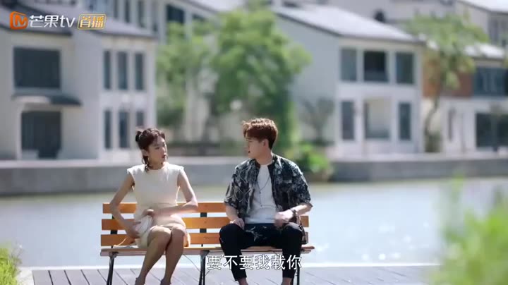 Tại sao Boss muốn cưới tôi? 9 Tập 15 phim Tại sao Boss muốn cưới tôi?