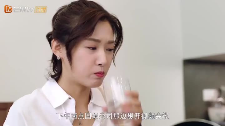 Tại sao Boss muốn cưới tôi? 9 Tập 8 phim Tại sao Boss muốn cưới tôi?
