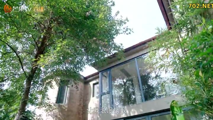 Tại sao Boss muốn cưới tôi? 10 Hình ảnh tập 9 Tại sao Boss muốn cưới tôi?
