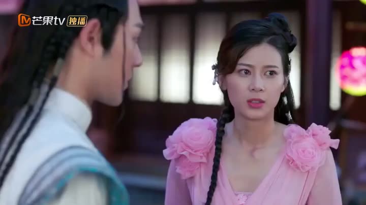 Nhất Dạ Tân Nương 9 Tập 8 phim Nhất Dạ Tân Nương