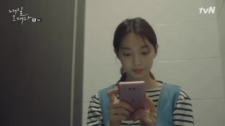 Tập 3 phim Ngày Mai Bên Em