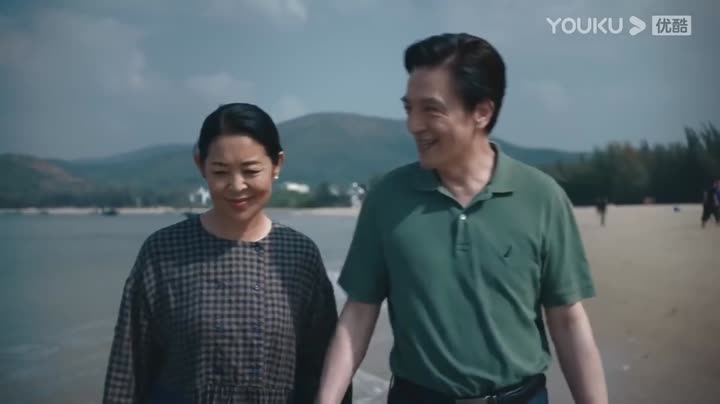 Tập 34 phim Nữ Bác Sĩ Tâm Lý
