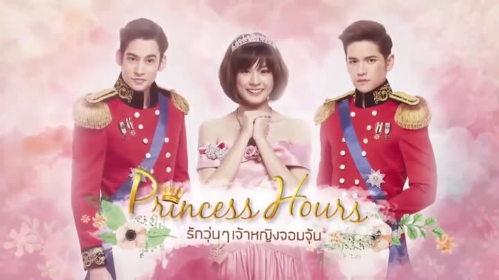 Hoàng Cung (Bản Thái) 10 Hình ảnh tập 8 Hoàng Cung (Bản Thái)