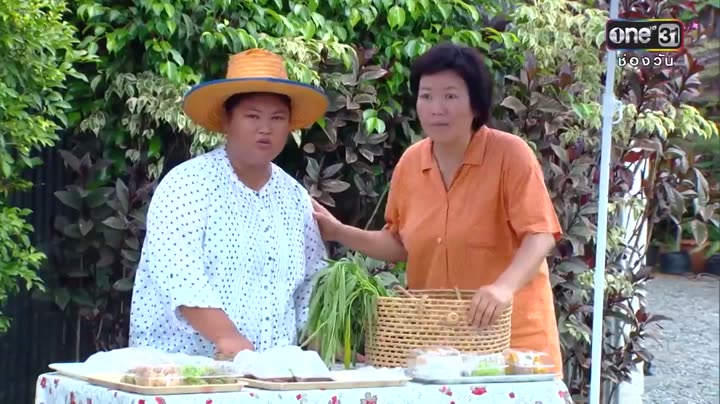 Trái Tim Tội Lỗi 9 Tập 14 phim Trái Tim Tội Lỗi