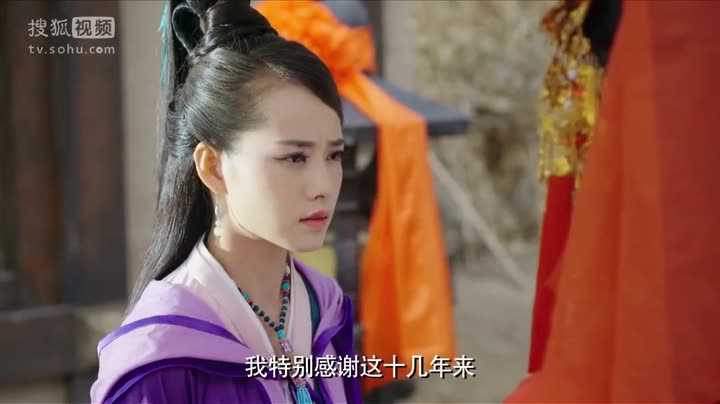Tập 16 phim Tân Biên Thành Lãng Tử