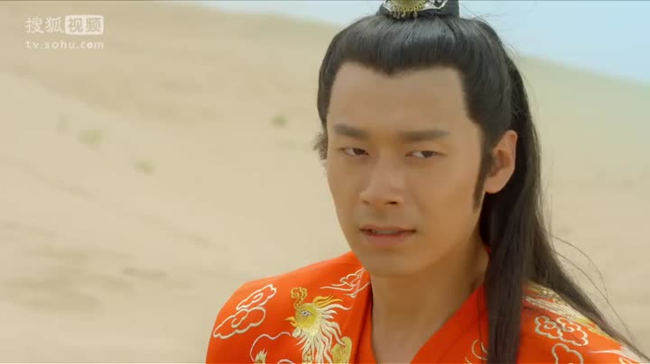 Hình ảnh tập 23 Tân Biên Thành Lãng Tử