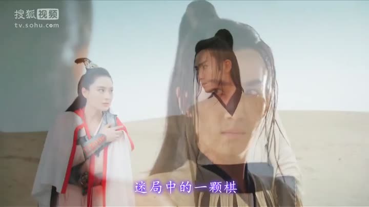 Tân Biên Thành Lãng Tử 9 Tập 3 phim Tân Biên Thành Lãng Tử