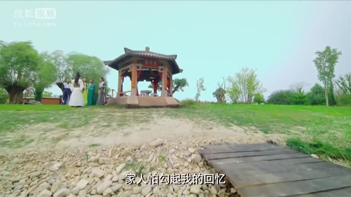 Tân Biên Thành Lãng Tử 10 Hình ảnh tập 35 Tân Biên Thành Lãng Tử