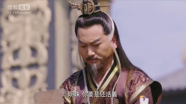 Tân Biên Thành Lãng Tử 10 Hình ảnh tập 39 Tân Biên Thành Lãng Tử