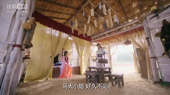 Tân Biên Thành Lãng Tử 10 Hình ảnh tập 45 Tân Biên Thành Lãng Tử