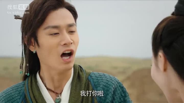 Tập 47 phim Tân Biên Thành Lãng Tử