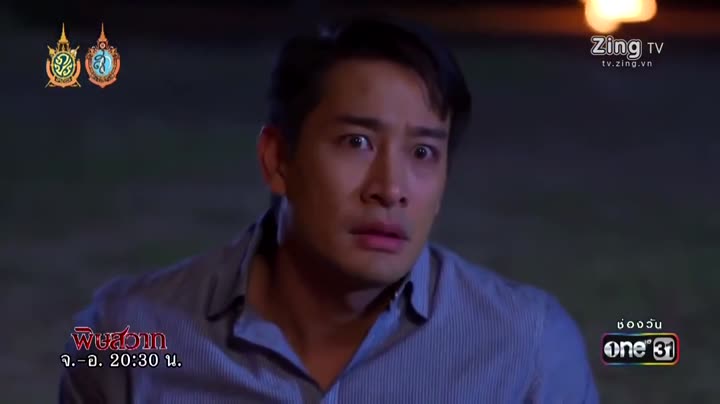 Tập 7 phim Pidsawat