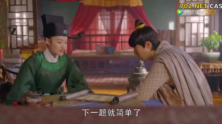 Hình ảnh tập 10 Đại Tiên Nha Môn