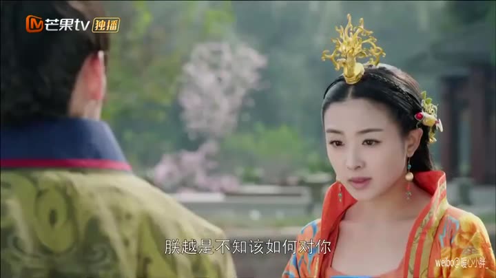 Tập 14 phim Lan Lăng Vương Phi