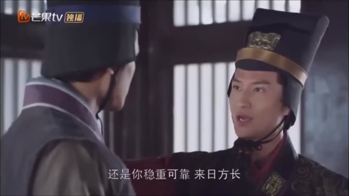 Tập 15 phim Lan Lăng Vương Phi
