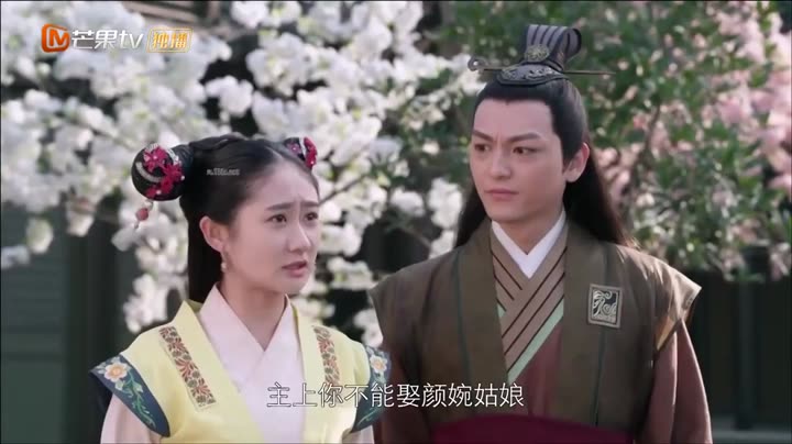 Hình ảnh tập 28 Lan Lăng Vương Phi