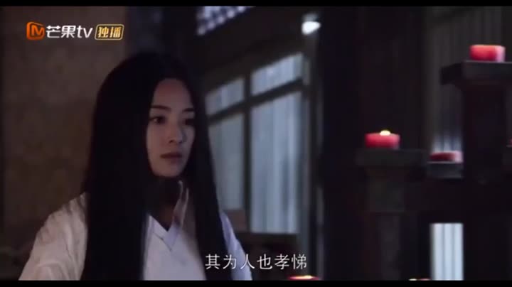 Lan Lăng Vương Phi 10 Hình ảnh tập 34 Lan Lăng Vương Phi