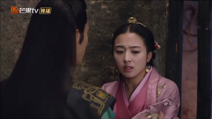 Hình ảnh tập 36 Lan Lăng Vương Phi