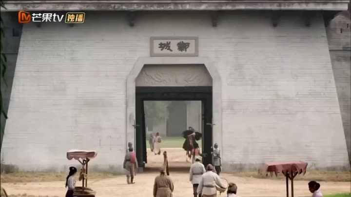 Lan Lăng Vương Phi 9 Tập 43 phim Lan Lăng Vương Phi