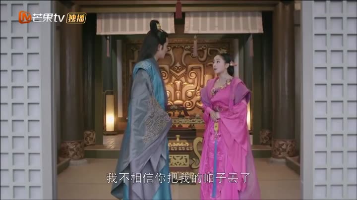 Tập 5 phim Lan Lăng Vương Phi
