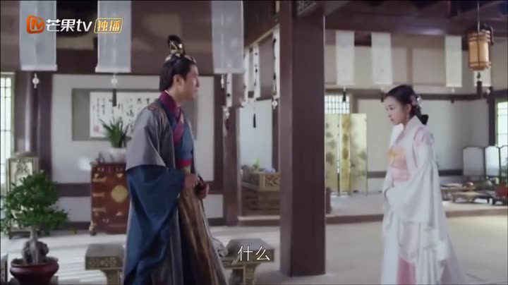 Lan Lăng Vương Phi 9 Tập 7 phim Lan Lăng Vương Phi