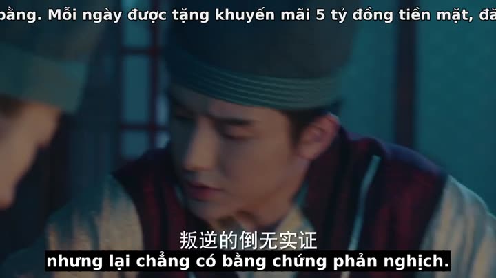 Đại Tống Thiếu Niên Chí 10 Hình ảnh tập 20 Đại Tống Thiếu Niên Chí