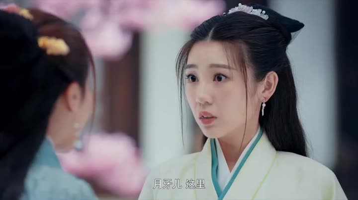 Hình ảnh tập 19 Thế Gả Công Chúa