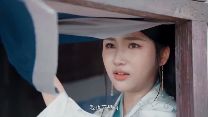 Hình ảnh tập 22 Thế Gả Công Chúa