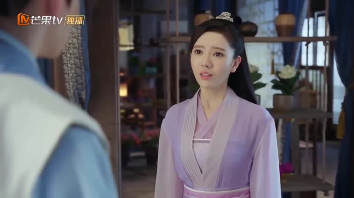 Bạch Ngọc Tư Vô Hà 10 Hình ảnh tập 23 Bạch Ngọc Tư Vô Hà