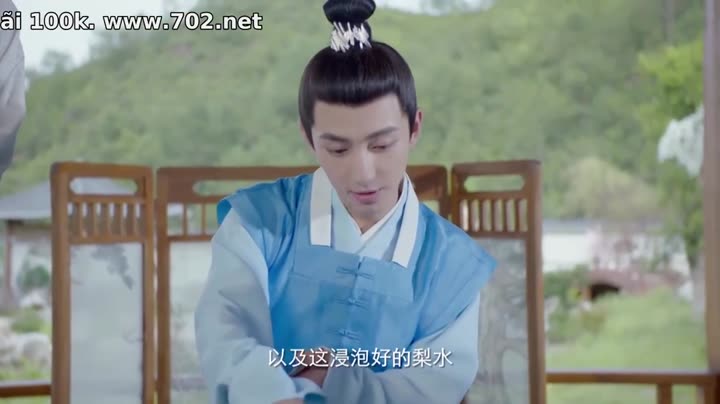 Bạch Ngọc Tư Vô Hà 9 Tập 5 phim Bạch Ngọc Tư Vô Hà