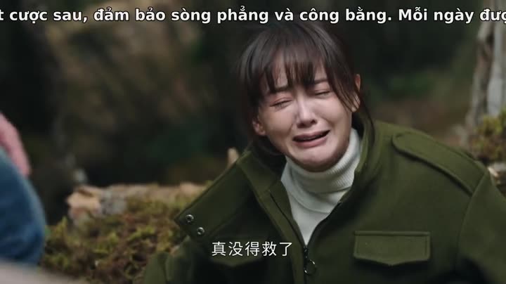 Hình ảnh tập 16 Bán Yêu Tư Đằng
