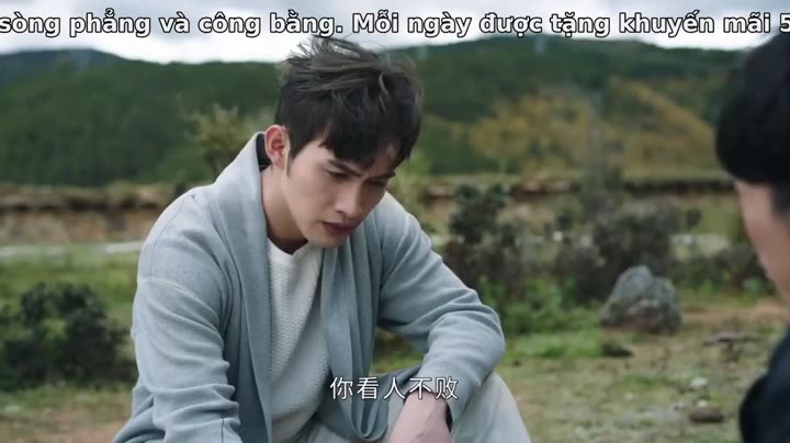 Bán Yêu Tư Đằng 10 Hình ảnh tập 17 Bán Yêu Tư Đằng