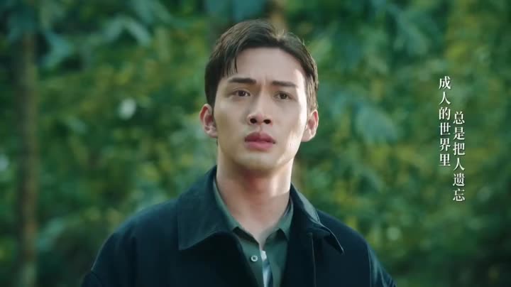Tập 28 phim Bán Yêu Tư Đằng