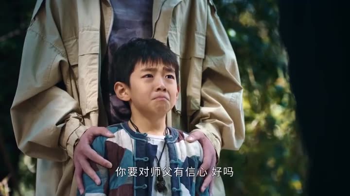 Bán Yêu Tư Đằng 9 Tập 4 phim Bán Yêu Tư Đằng
