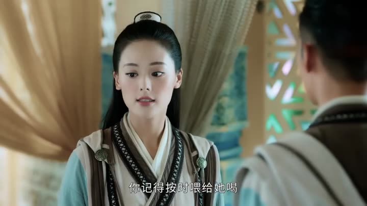 Thái Cổ Thần Vương 9 Tập 10 phim Thái Cổ Thần Vương