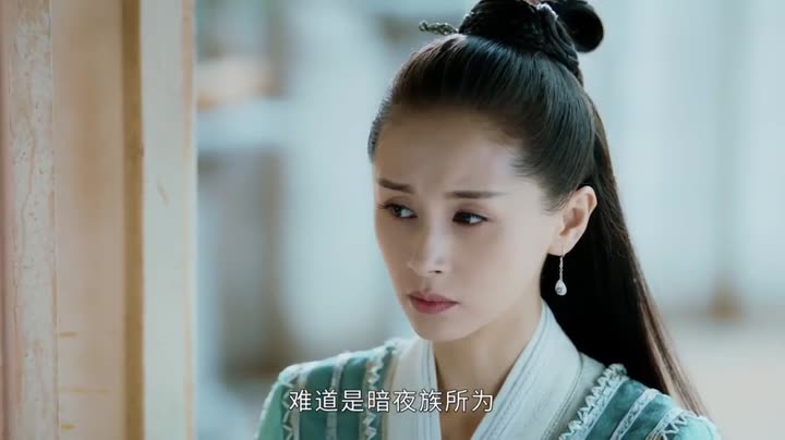 Thái Cổ Thần Vương 9 Tập 11 phim Thái Cổ Thần Vương