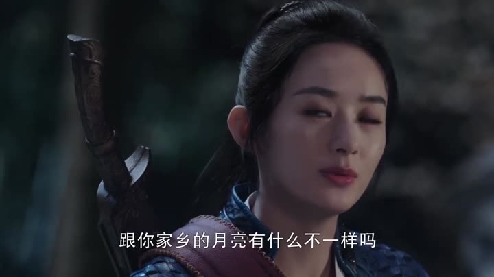 Tập 22 phim Hữu Phỉ