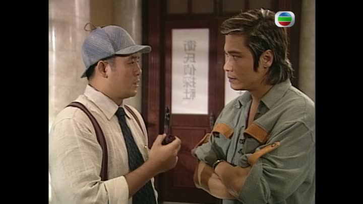 Hồ Sơ Tuyệt Mật 10 Hình ảnh tập 7 Hồ Sơ Tuyệt Mật