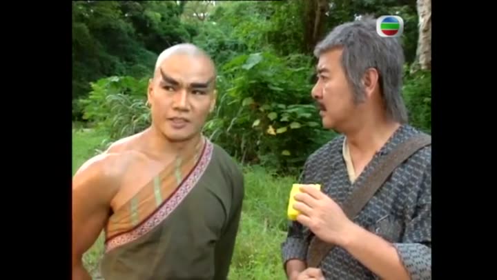 Hình ảnh tập 13 Nam Đế Bắc Cái