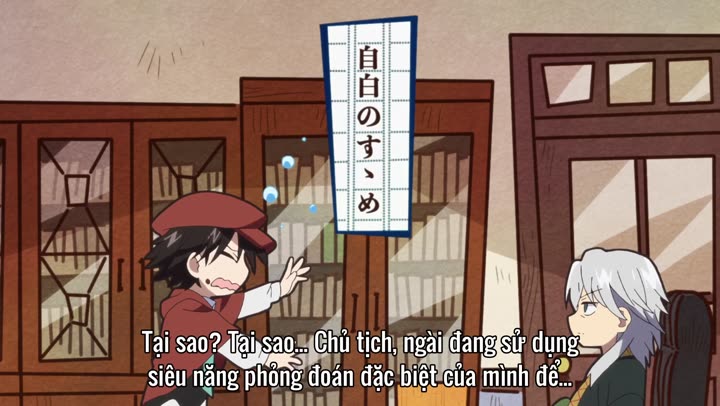 Đặc Nhiệm Thám Tử Wan! 10 Hình ảnh tập 3 Đặc Nhiệm Thám Tử Wan!