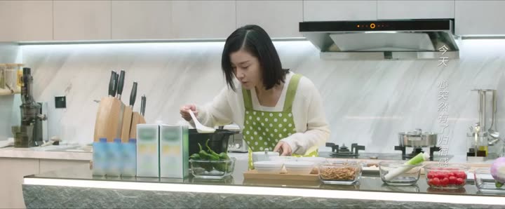 Chiếc Bóng Sư Tử Trên Thân Mèo 9 Tập 26 phim Chiếc Bóng Sư Tử Trên Thân Mèo
