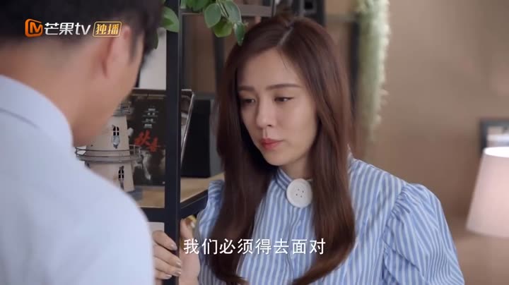 Vẫn Chưa Yêu Đủ 9 Tập 12 phim Vẫn Chưa Yêu Đủ