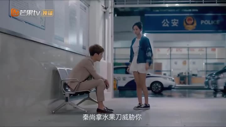 Hình ảnh tập 16 Chúng Vương Giá Đáo