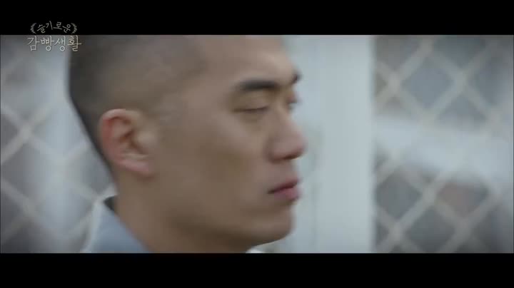 Hình ảnh tập 11 Đời sống ngục tù
