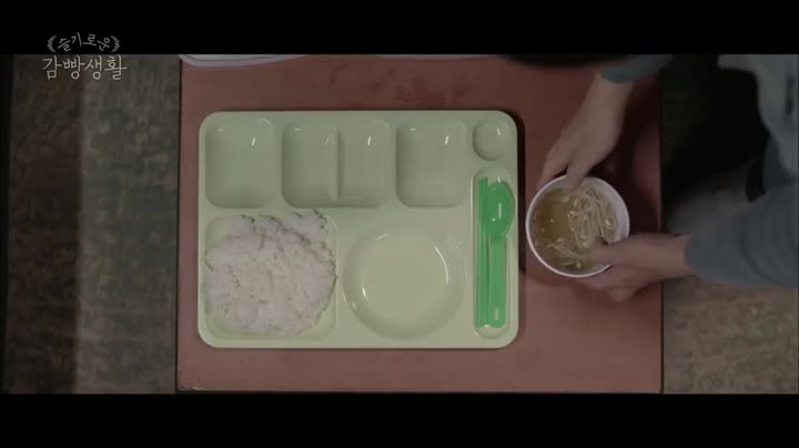Tập 3 phim Đời sống ngục tù