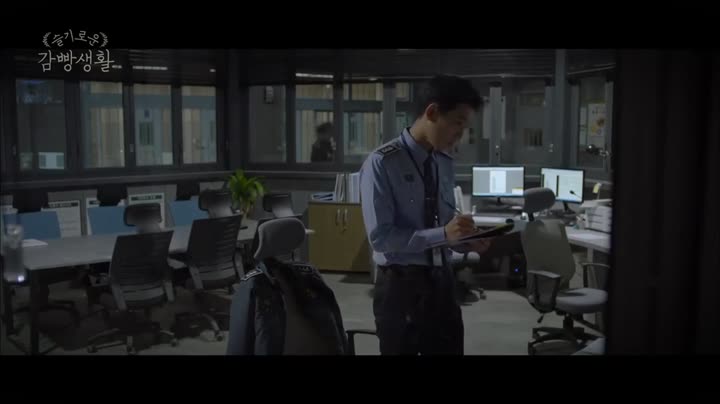 Đời sống ngục tù 10 Hình ảnh tập 6 Đời sống ngục tù