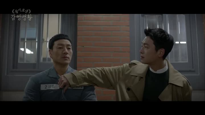 Tập 9 phim Đời sống ngục tù