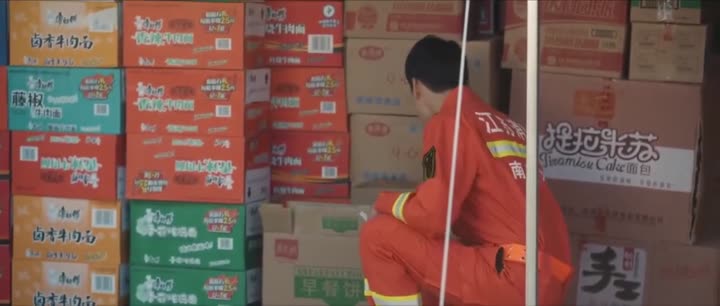 Hình ảnh tập 12 Xin Chào, Hỏa Diễm Lam