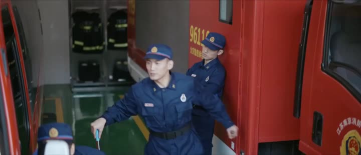 Tập 14 phim Xin Chào, Hỏa Diễm Lam